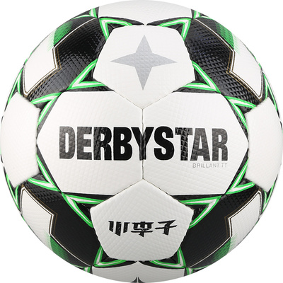 德比星FIFA认证手缝专5号足球