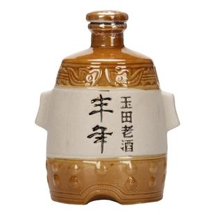 丰年 玉田老酒52度金凤凰500ml单瓶装浓香型白酒  河北唐山特产