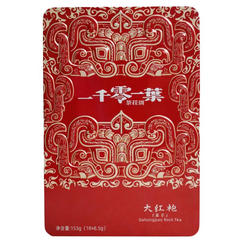 大红袍茶叶武夷山153g特级乌龙茶