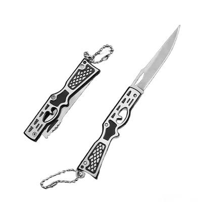 不锈钢迷你小刀子钥匙链挂扣刀水果削皮刀防身露营切肉刀拆快递箱