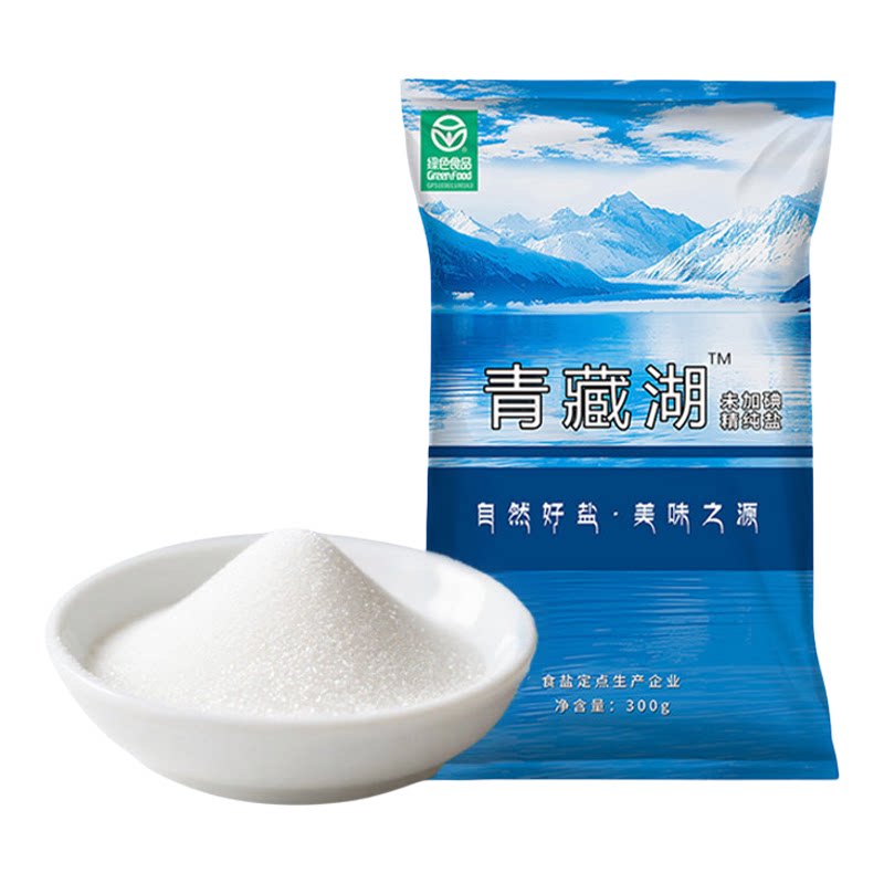 青藏湖盐300g袋家用无未加碘食用盐泡菜精制细青盐无抗结剂批发