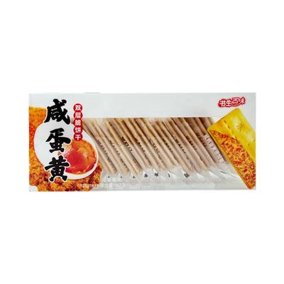 书生百味双层脆饼干162g夹心饼