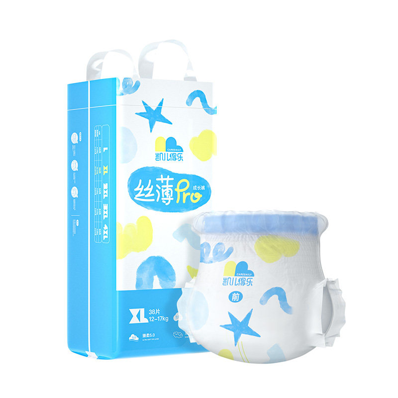 凯儿得乐丝薄pro纸尿裤拉拉裤超薄透气尿不湿试用装尺码任选6片装