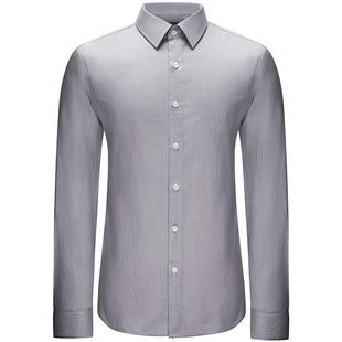 DP免烫纯棉竖条纹灰衬衫男抗皱易打理高级感商务职业长袖西装衬衣
