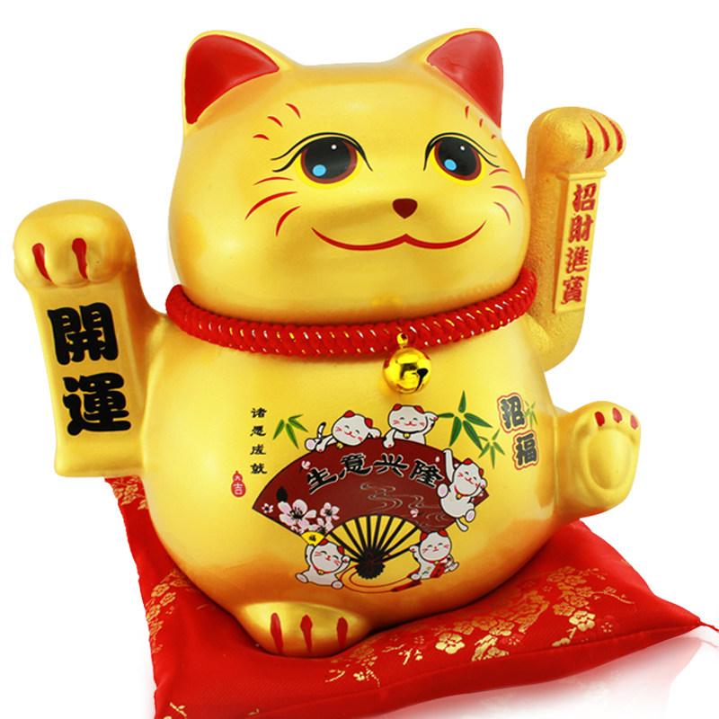 家居创意礼品 大码陶瓷招财猫摇手摆件房间客厅装饰品 新婚礼物