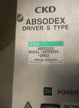 议价现货NISSEI CORP GTR 变速器 AH2LZ40T-5L2000K33