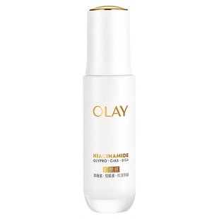 OLAY玉兰油水光小白瓶美白精华液面部透白抗糖保湿护肤品官方正品