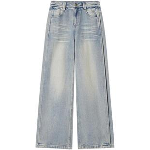 SALT.P可颜复古浅蓝色牛仔裤女直筒阔腿裤2026春季新款AC36120080