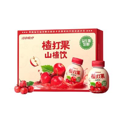 江中食疗楂打果汁200ml×12瓶
