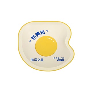 土猫宠物 海洋之星奶黄包宠物零食猫狗通用鸡肉羊奶0乳糖补水汤包