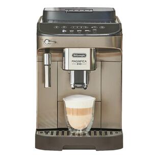 Delonghi/德龙 E Pro/Max全自动咖啡机意式现磨家用办公室美式