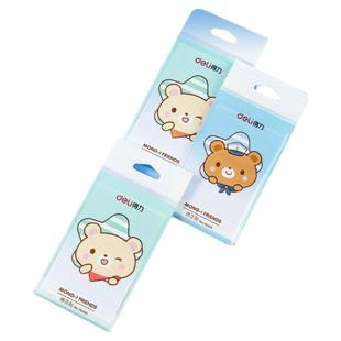 得力错题修正贴小学生专用田字格三年级改正贴大号长条订正神器无痕隐形实惠装修改贴纸作业改正纸涂改修正贴