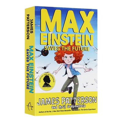 英文原版 Max Einstein Saves the Future 马克思爱因斯坦系列 拯救未来 少儿英语课外阅读读物冒险故事小说 英文版 进口英语书籍