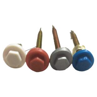 防水帽钻尾螺丝保护帽外六角燕尾自攻彩钢树脂瓦钉帽塑料盖帽包邮