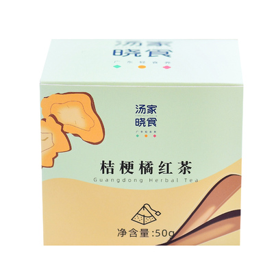 汤家晓食 桔梗橘红茶 教师贴心茶 沙尘暴雾霾罗汉果养生茶二手烟