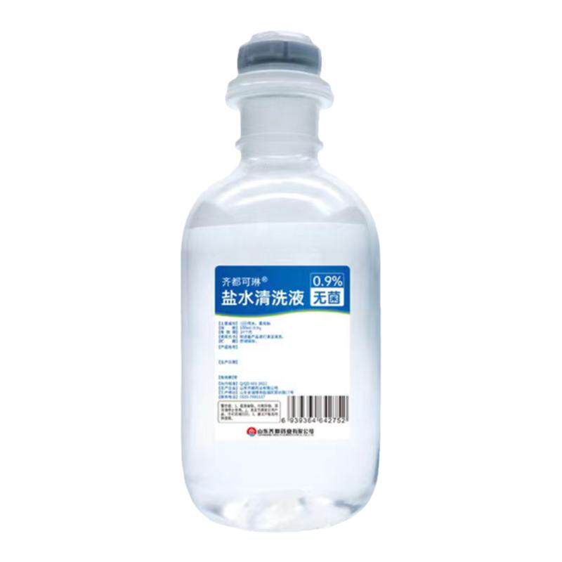 整箱无菌0.9%生理性盐水清洗ok镜漱口敷脸祛痘洗鼻眼生理海盐水