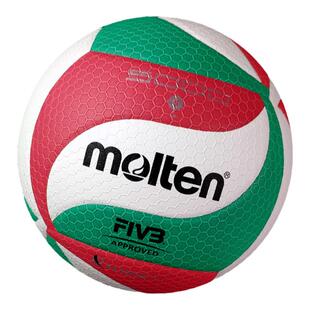 molten摩腾排球小学生中考专用V5M1500大学硬排训练4500魔腾5000