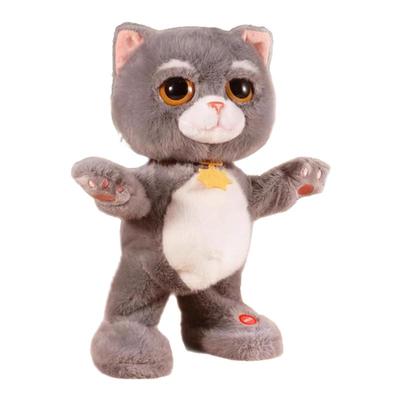 会说话跳舞的斑布猫仿真宝宝玩偶