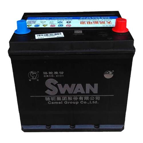 骆驼天鹅DF12V60安55D23汽车电瓶丰田卡罗拉花冠帝豪远景比亚迪F3