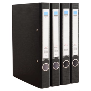 a4加厚打孔活页夹硬纸板文件夹外壳档案资料册两孔双孔三四孔快劳夹试卷收纳整理神器书夹办公用品文具可定制