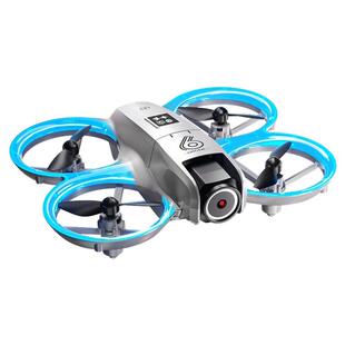 2026新款无人机高清专业航拍儿童小学生小型男孩生日礼物遥控飞机