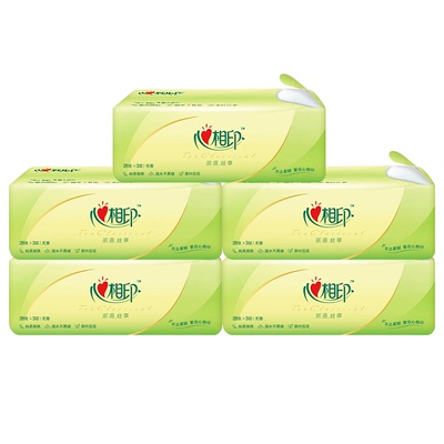 心相印手帕纸28抽3层卫生纸开学季学生可湿水面巾纸茶语便携小包