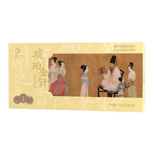 凤牌红茶云南滇红茶特级琥珀金针金芽蜜香型工夫红茶礼盒装120g