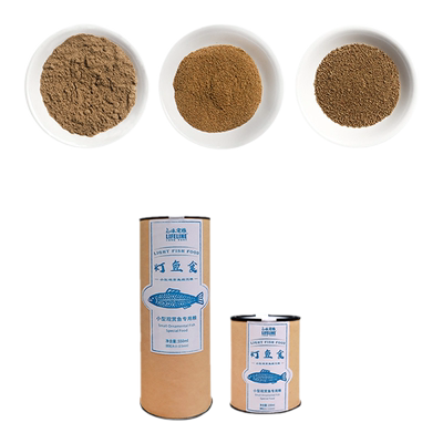 命脉灯鱼食小型观赏鱼缓沉粮幼