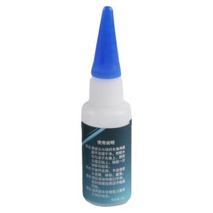 台球杆皮头来力胶水枪头快胶粘贴专业强力胶胶水桌球杆换皮头胶水