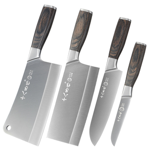 十八子作菜刀套装 家用全套厨房刀具四件套斩骨切菜刀水果刀组合