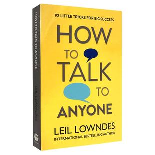 遇谁都能聊得开 英文原版 How to Talk to Anyone 跟任何人都能聊得来 全英文版 92个社交沟通小技巧 莉尔朗兹 进口英语书籍
