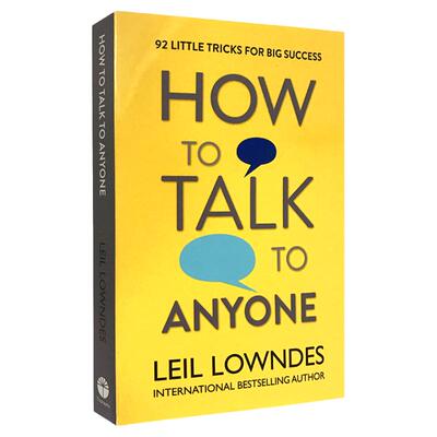 遇谁都能聊得开 英文原版 How to Talk to Anyone 跟任何人都能聊得来 全英文版 92个社交沟通小技巧 莉尔朗兹 进口英语书籍