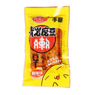 贵州特产零食小吃黔老大青岩磨豆手工嫩豆干500克香辣烧烤味泡椒