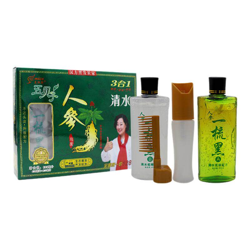 美飘扬五贝子人参一梳黑低敏配方
