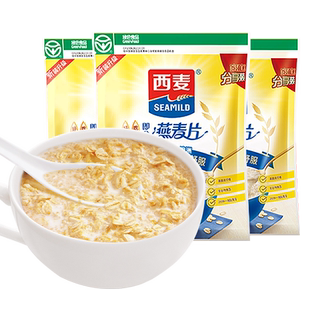 西麦燕麦片1000g袋装原味即食营养早餐代餐冲饮官方纯麦片旗舰店