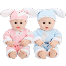 仿真女孩硅胶全软胶睡眠洋娃娃玩具1