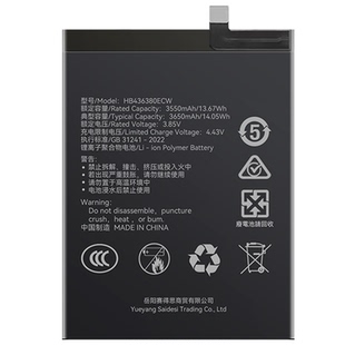 角能适用华为p30电池p40原装p10手机p20扩容p20pro更换p30pro大容量p9青春版原厂p30lite官方旗舰店正品plus