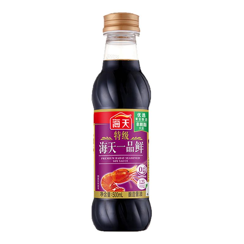 海天特级一品鲜酱油500ml黄豆酿造生抽家商用厨房调小炒凉拌蘸酱