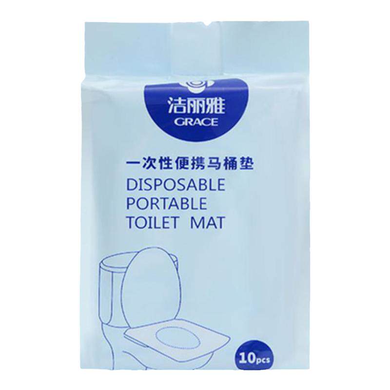 洁丽雅一次性马桶垫套套防水旅行
