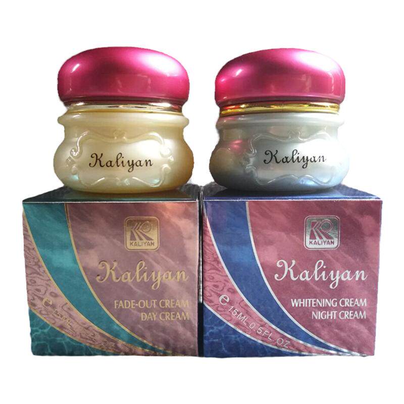台湾原装正品KALIYAN康丽妍日晚霜套装康丽研早晚霜化妆品护肤霜