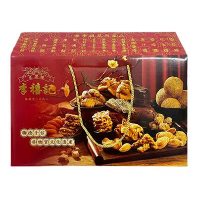 李禧记糕点礼盒零食大礼包