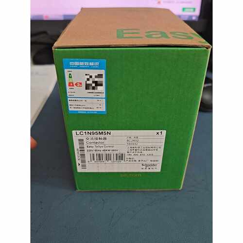 【议价-可维修】LC1N95M5N/二手均有货