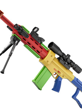 积木组装电动HK416男孩玩具枪自由搭配DIY连发海绵软弹玩具枪礼物