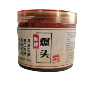 八爪鱼大爆头熟食海鲜麻辣即食罐头装章鱼足熟食大八爪鱼即食爆头