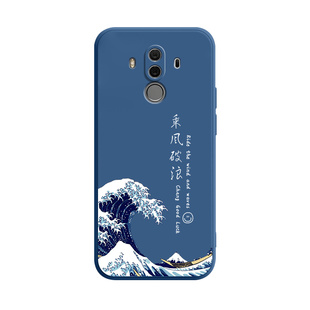 适用华为mate10pro手机壳mate10新款MT10P液态硅胶bla一aloo保护套ALP全包AL00防摔mete外壳mata男meta女por