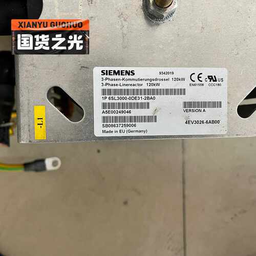 议价6SL30000DE312BA0适用