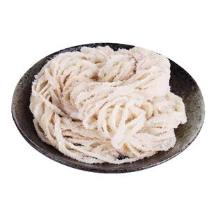 天然猪肠衣4-13路商用优质家用灌香肠腊肠烤肠红肠排骨食品儿童