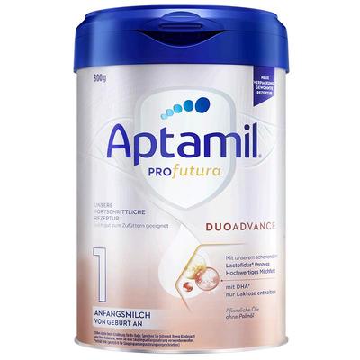 爱他美德国白金版1段幼儿奶粉