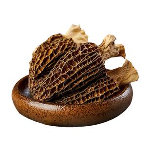 云南省特产香格里拉羊肚菌干货50g装