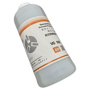 正品众德ZD真空泵专用油真空润滑油VG100 1L装 100号
